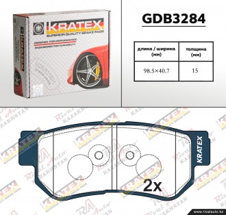 Hyundai Getz 02--  Sonata  98-06 KIA Sportage 04-- Magentis 01-задние